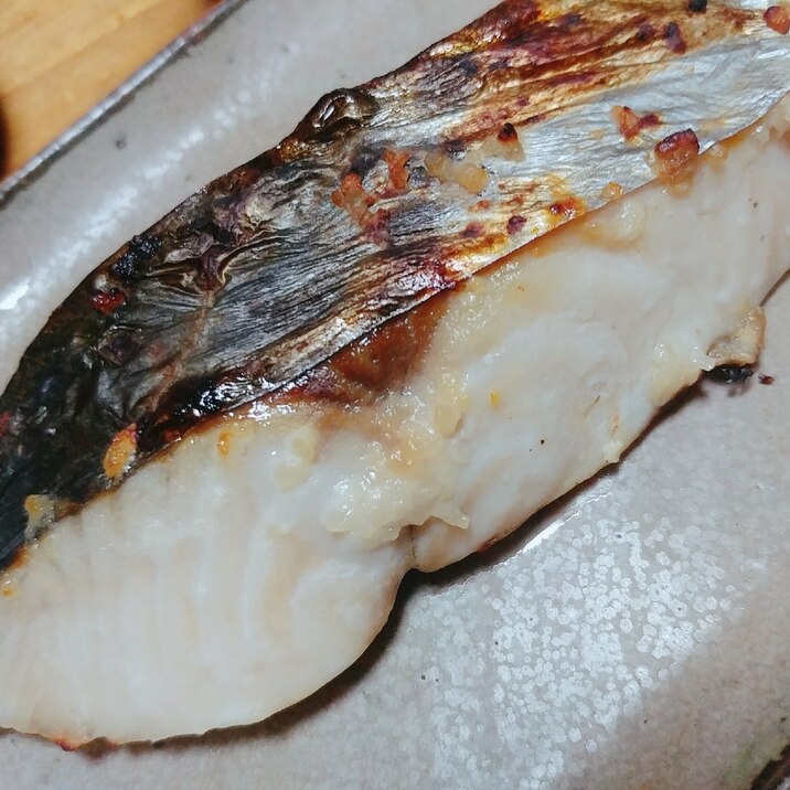 鰆の塩麹焼き